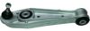 BIRTH BR1083 Track Control Arm